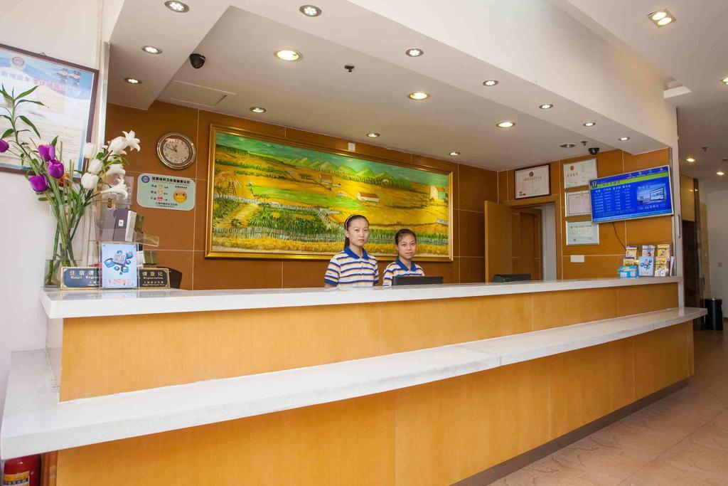 7Days Inn Changsha Tianxin Park Kültér fotó