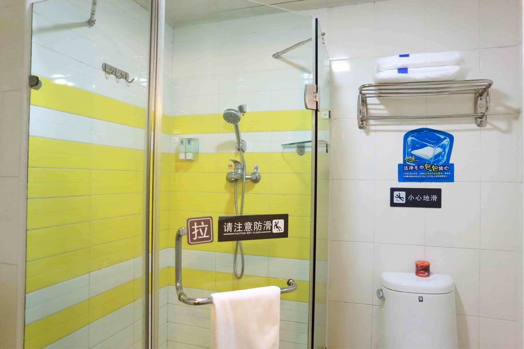 7Days Inn Changsha Tianxin Park Szoba fotó